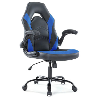 Ergonomic Office Computer Home Gaming Desk Chair Adjustable PU Leather Racing Chair Flip-Up Armrest for Christmas Furniture